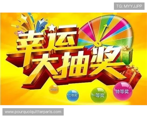 playace捕鱼活动优惠不断，参与即可赢取丰富奖励和惊喜礼包