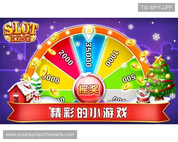 免费单机老虎机游戏大全满足不同玩家的多样化娱乐需求