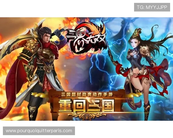 在png电子游戏平台上轻松注册，快速开启属于你的精彩游戏之旅